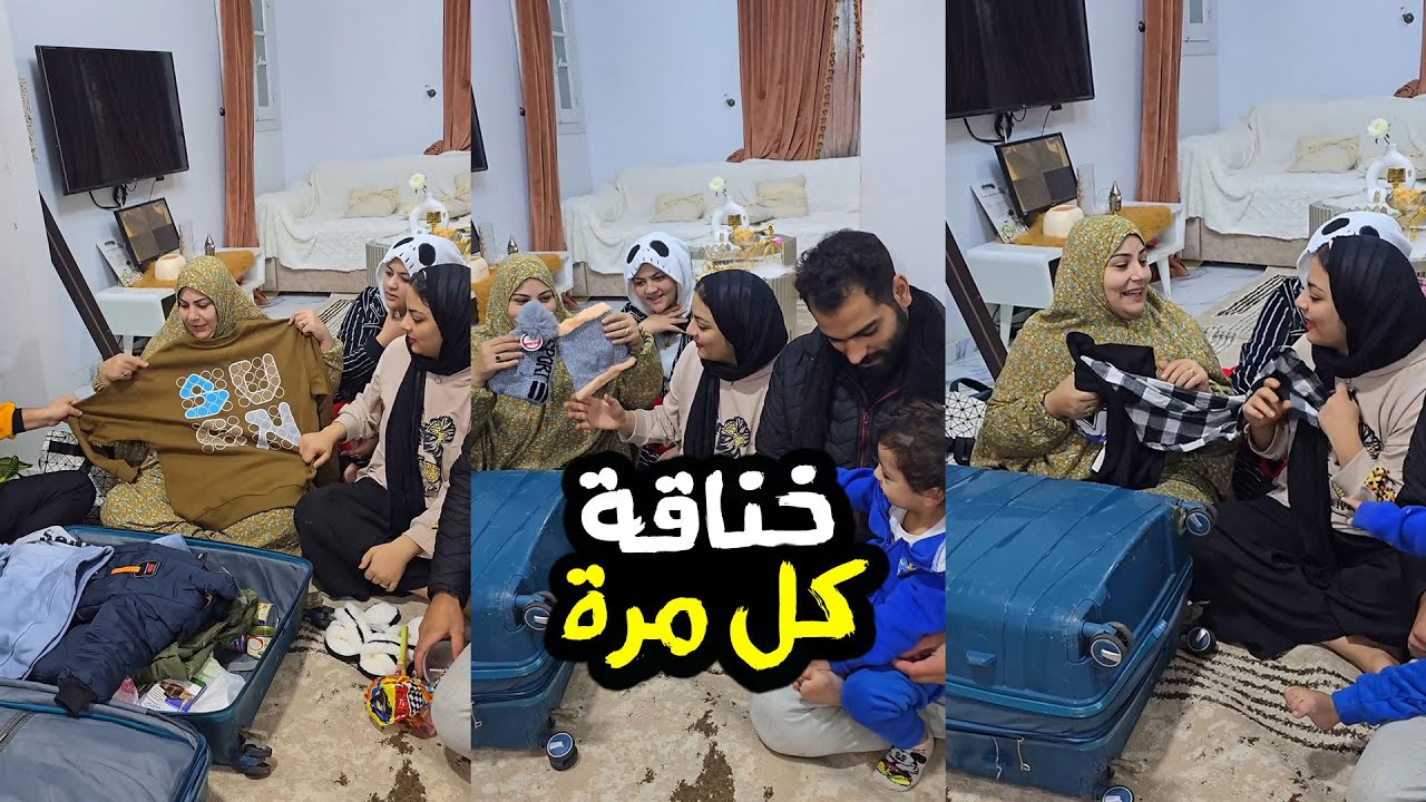 عادة لا تنقطع 😂😂