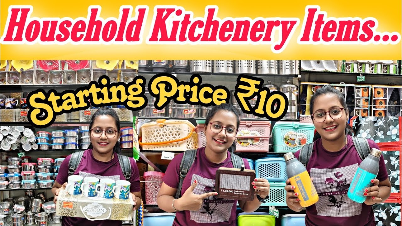 Товары для дома и кухни по оптовым ценам – бутылки, чашки, столовые приборы, миски. Все по цене д...