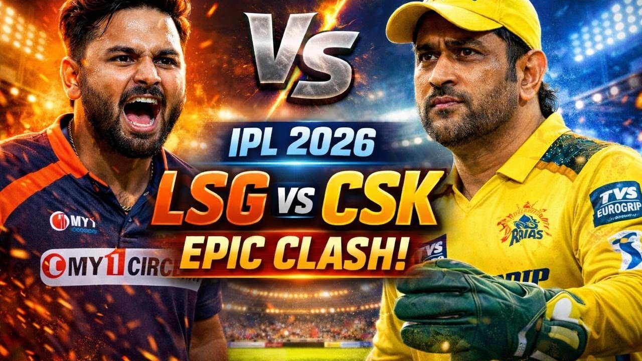 LSG vs CSK IPL LIVE 🔴 | CRICKET 26 Gameplay | Tamil Commentary |@tamilgaming24  #Cricket26Live