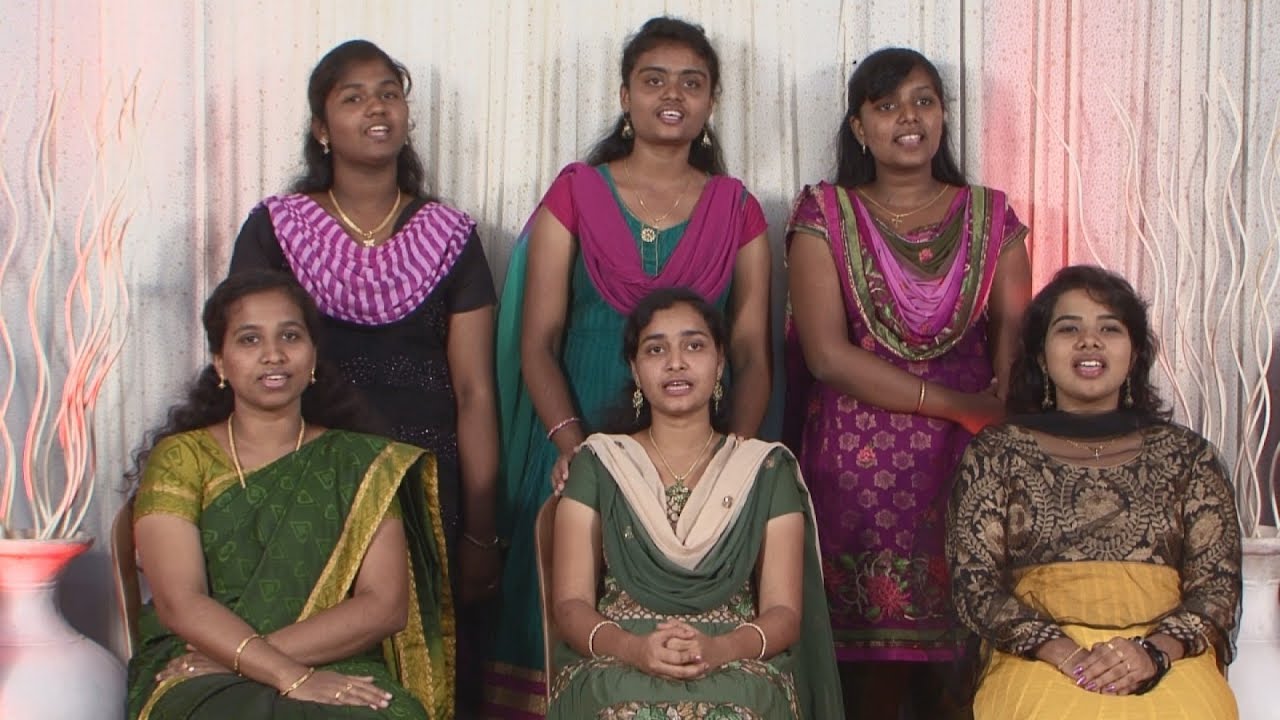 தேன் இனிமையிலும் இயேசுவின் நாமம் | கிறிஸ்தவ கீர்த்தனை பாடல் | கதம்பம்| Women's Christian College