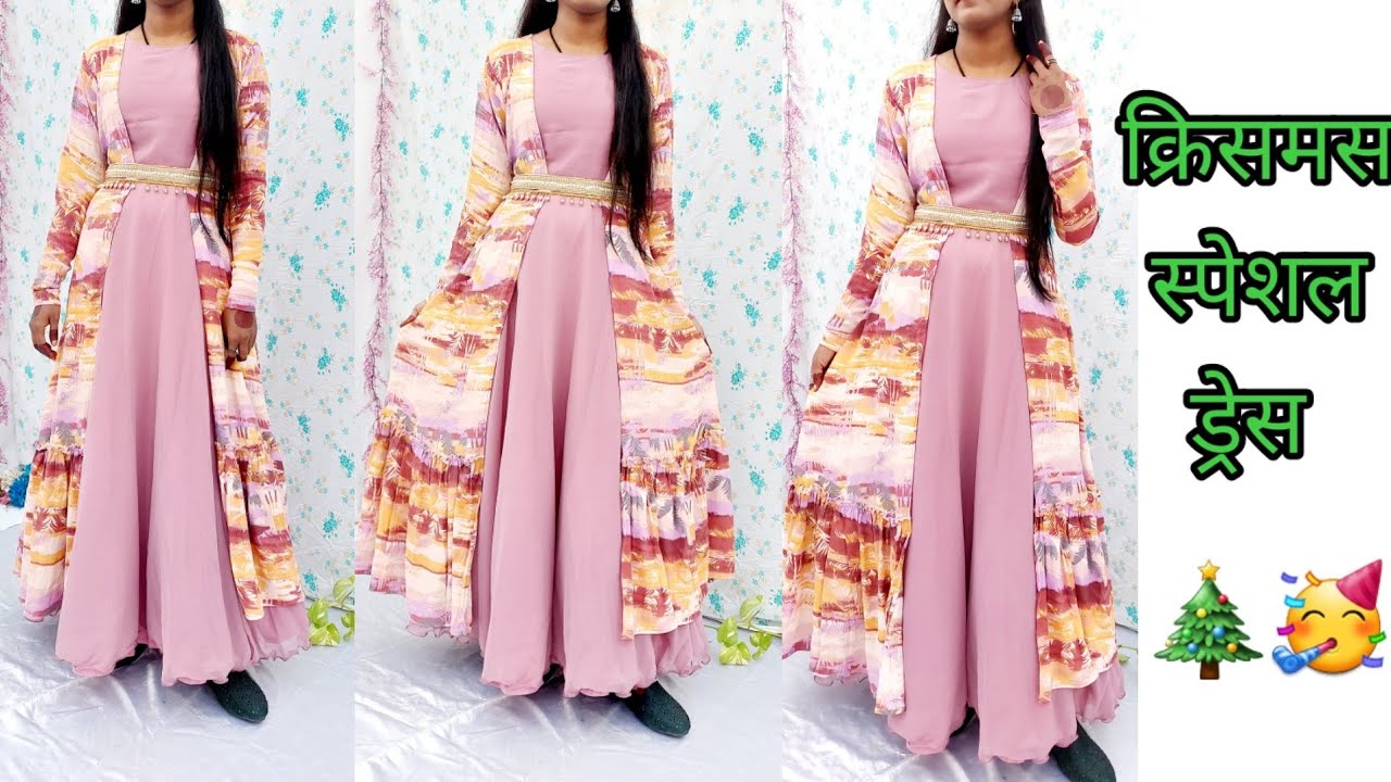 Designer High Low Shrug/Open Jacket Cutting Stitching Tutorial In Hindi/ Front Open Jacket/Shrug DIY