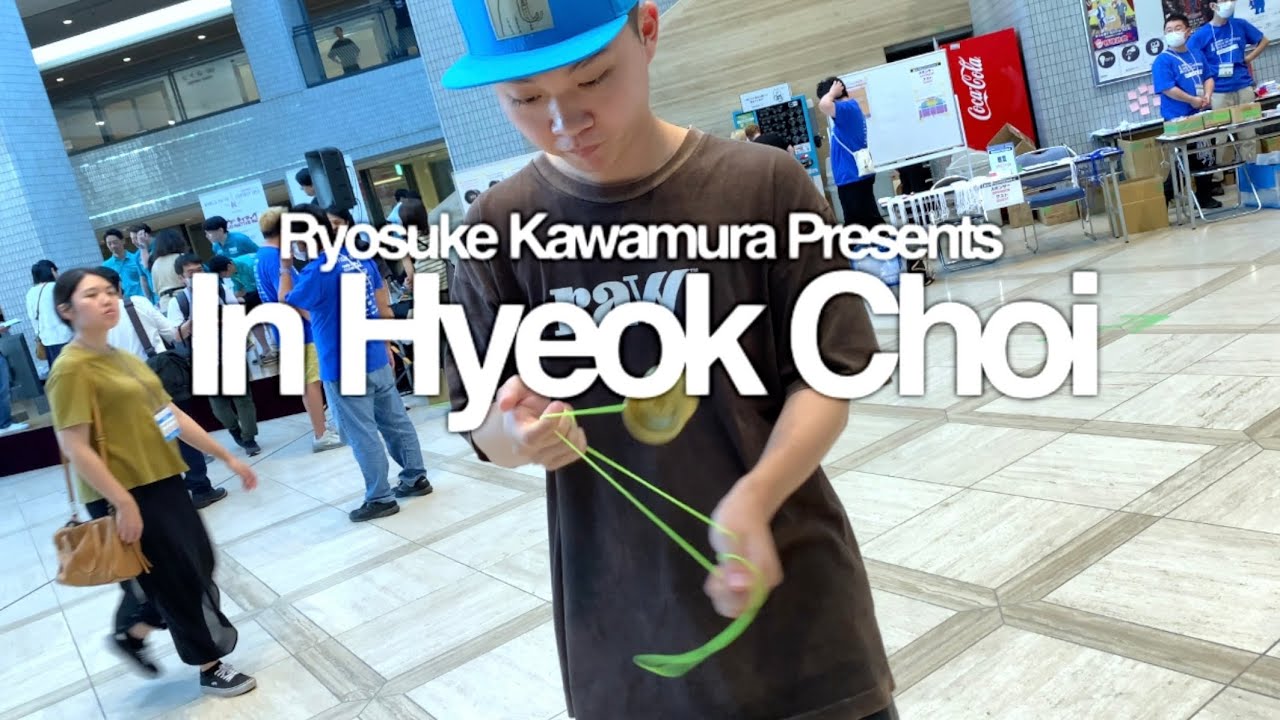 Ryosuke Kawamura Presents : In Hyeok Choi