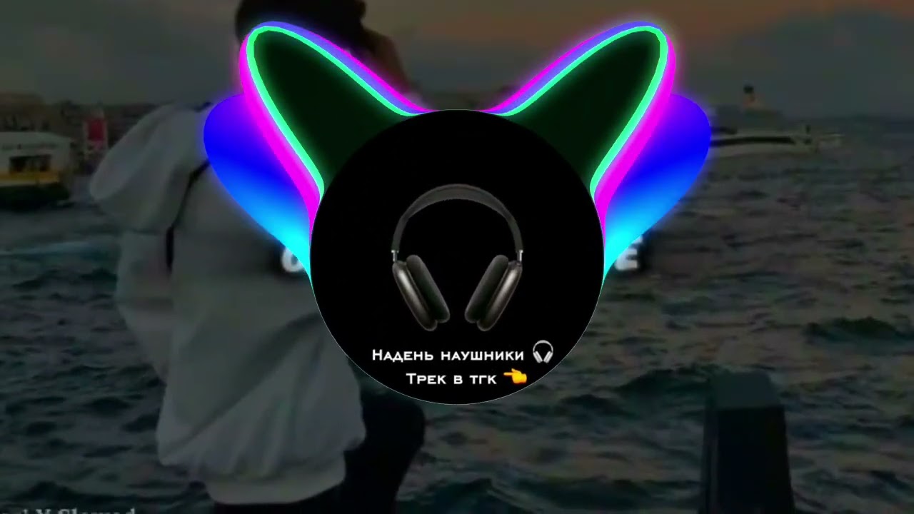 #vibration