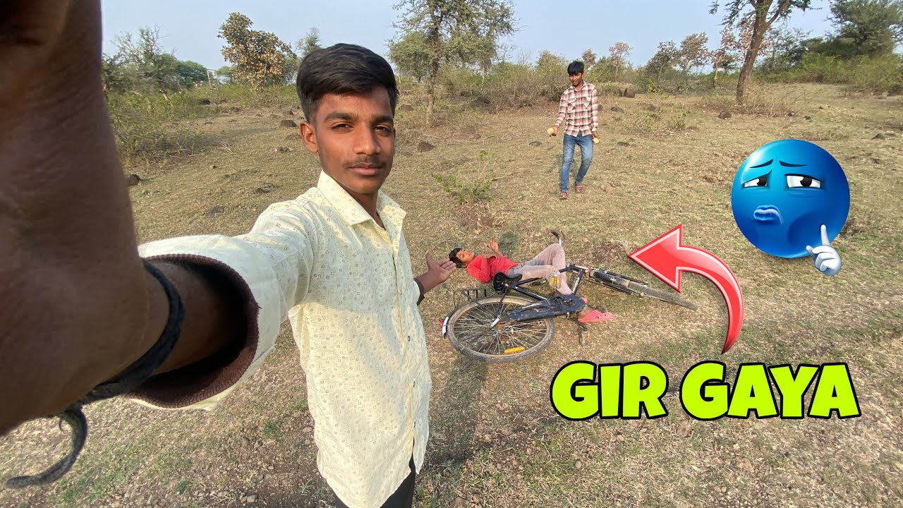 Sandeep Cycle 🚲 Se ￼￼Gir Gaya Aur Rone Lag Gaya 😭