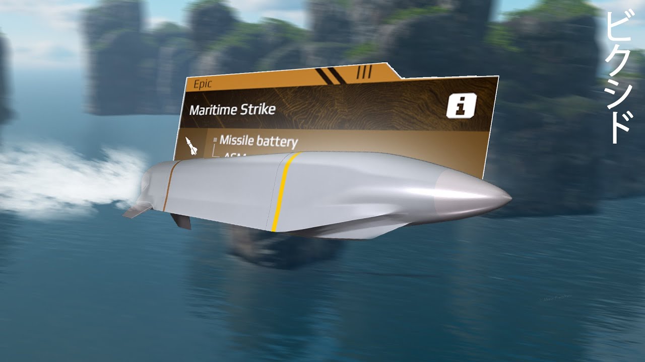 Rudal OP Gratis!! VIP Missile Maritime Strike in Battle Pass | Modern Warships