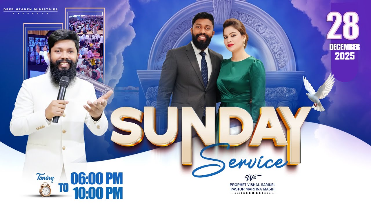 🎉𝐆𝐄𝐓 𝐑𝐄𝐀𝐃𝐘 𝐅𝐎𝐑 𝐒𝐏𝐄𝐂𝐈𝐀𝐋 𝐒𝐔𝐍𝐃𝐀𝐘 𝐌𝐄𝐄𝐓𝐈𝐍𝐆 𝐀𝐓 ''𝐃𝐄𝐄𝐏 𝐇𝐄𝐀𝐕𝐄𝐍 𝐌𝐈𝐍𝐈𝐒𝐓𝐈𝐑𝐄𝐒