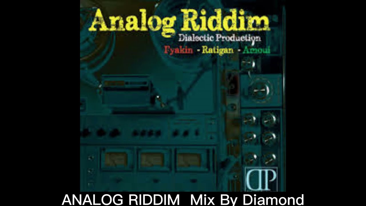 ANALOG Riddim.#Reggae. Various Artists&rsquo;