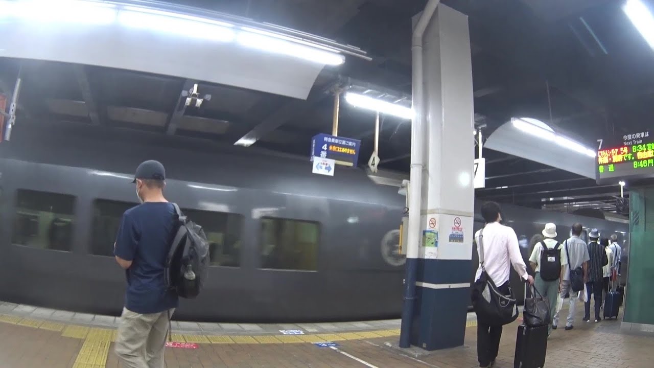車いす道中記福岡編 小倉駅乗り換え みずほ601号(601A)→にちりんシーガイア5号(5005M) 福岡県北九州市編