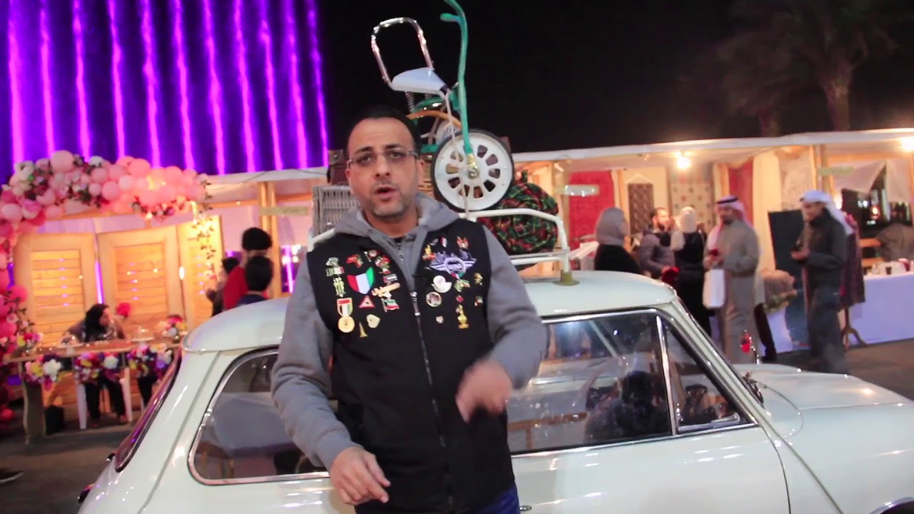 تغطية فريق ميني الكويتي