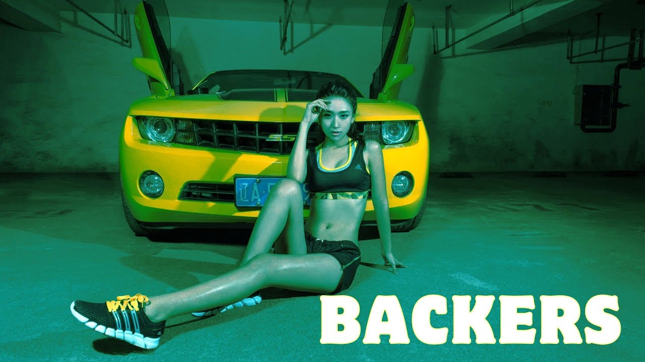DJ Yal&ccedil;ın Erdilek - Backers