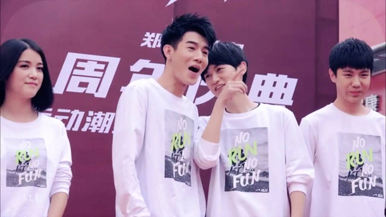 [Nosub] No One Else ღ Chu Tiển X Tra Kiệt