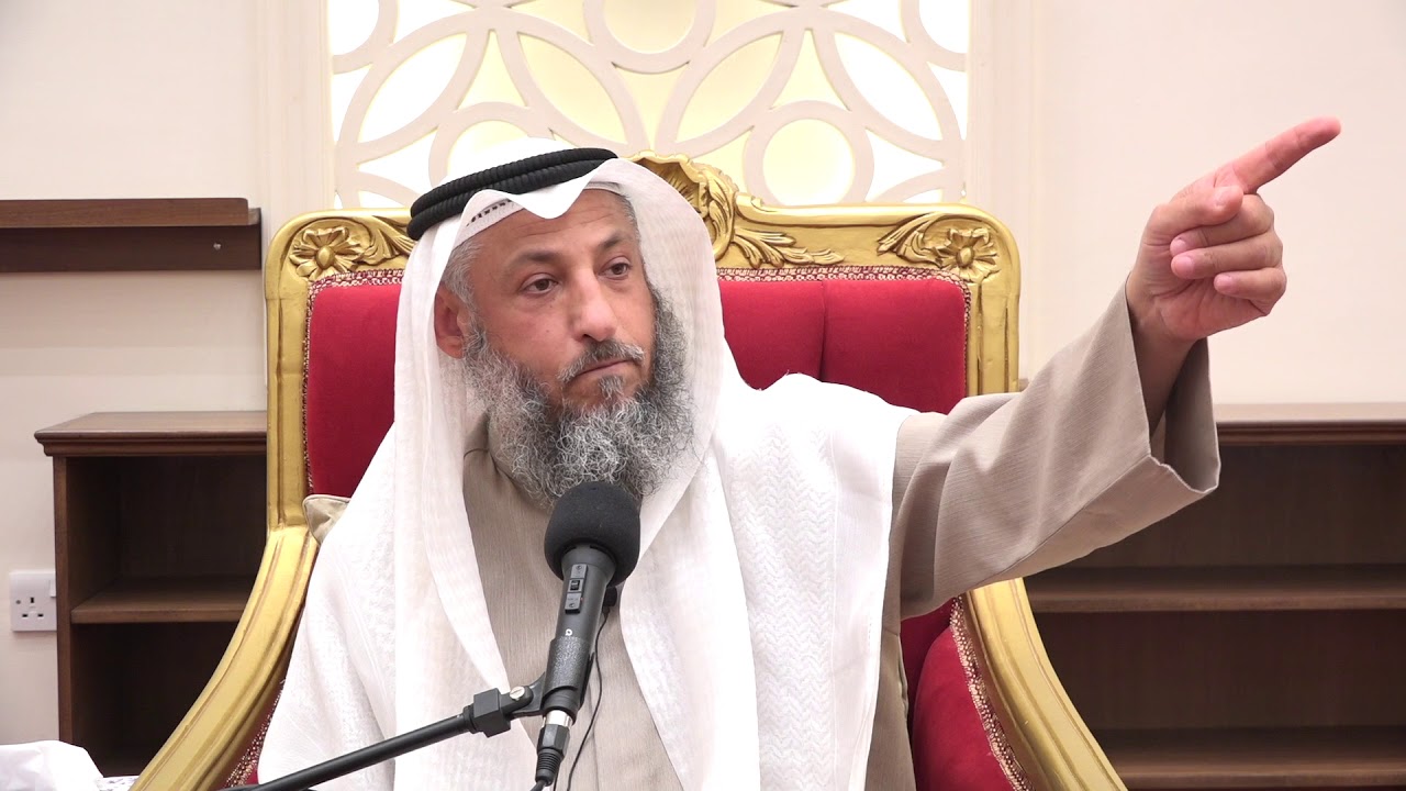 حكم الزواج بغير ولي الشيخ د.عثمان الخميس