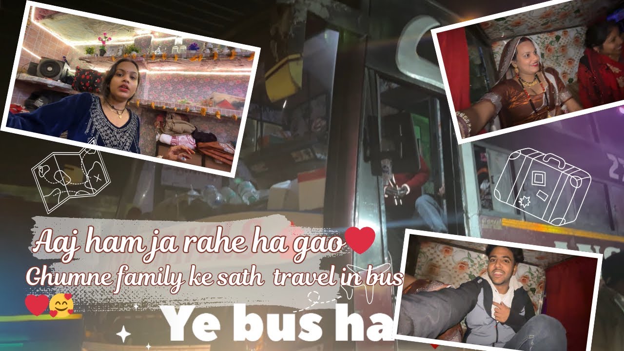 AAJ JA RAHE HA GANO GHUMNE❤️😘