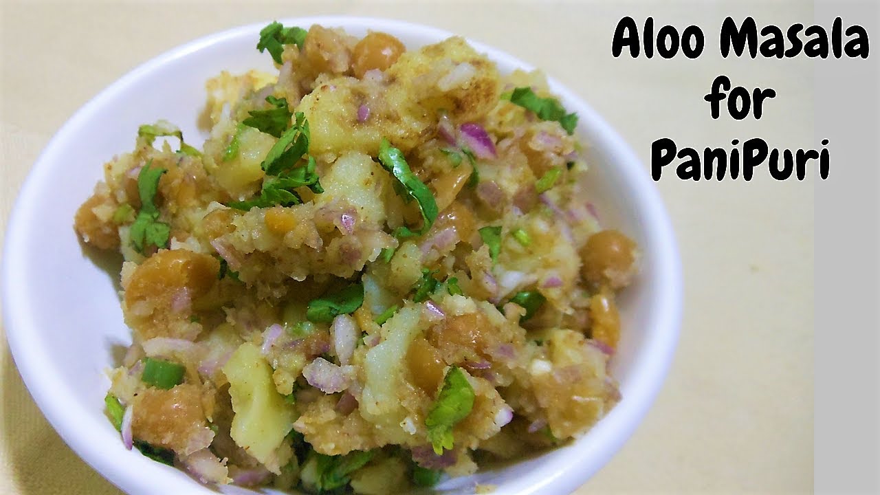 आसान सा आलू मसाला पानीपूरी के लिए Panipuri Masala-Aloo Masala for Panipuri, Golgappa Stuffing masala