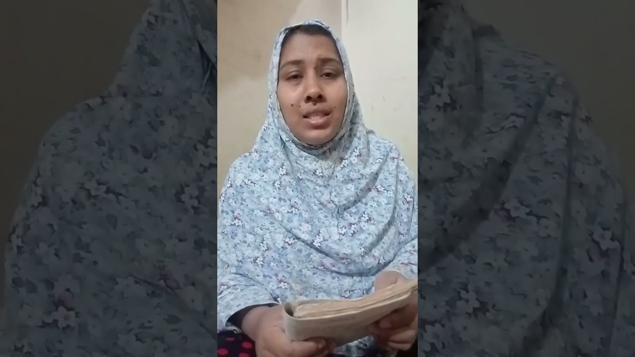এলো খুশির ঈদ ❤#জুলেখা #viralvideo #foryoupage 