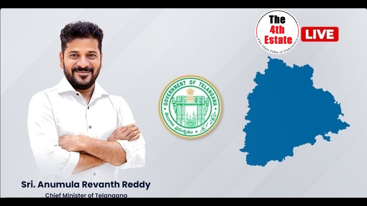 LIVE: CM Sri A. Revanth Reddy Inspects Uddandapur Reservoir Works | PRLIS | Mahabubnagar