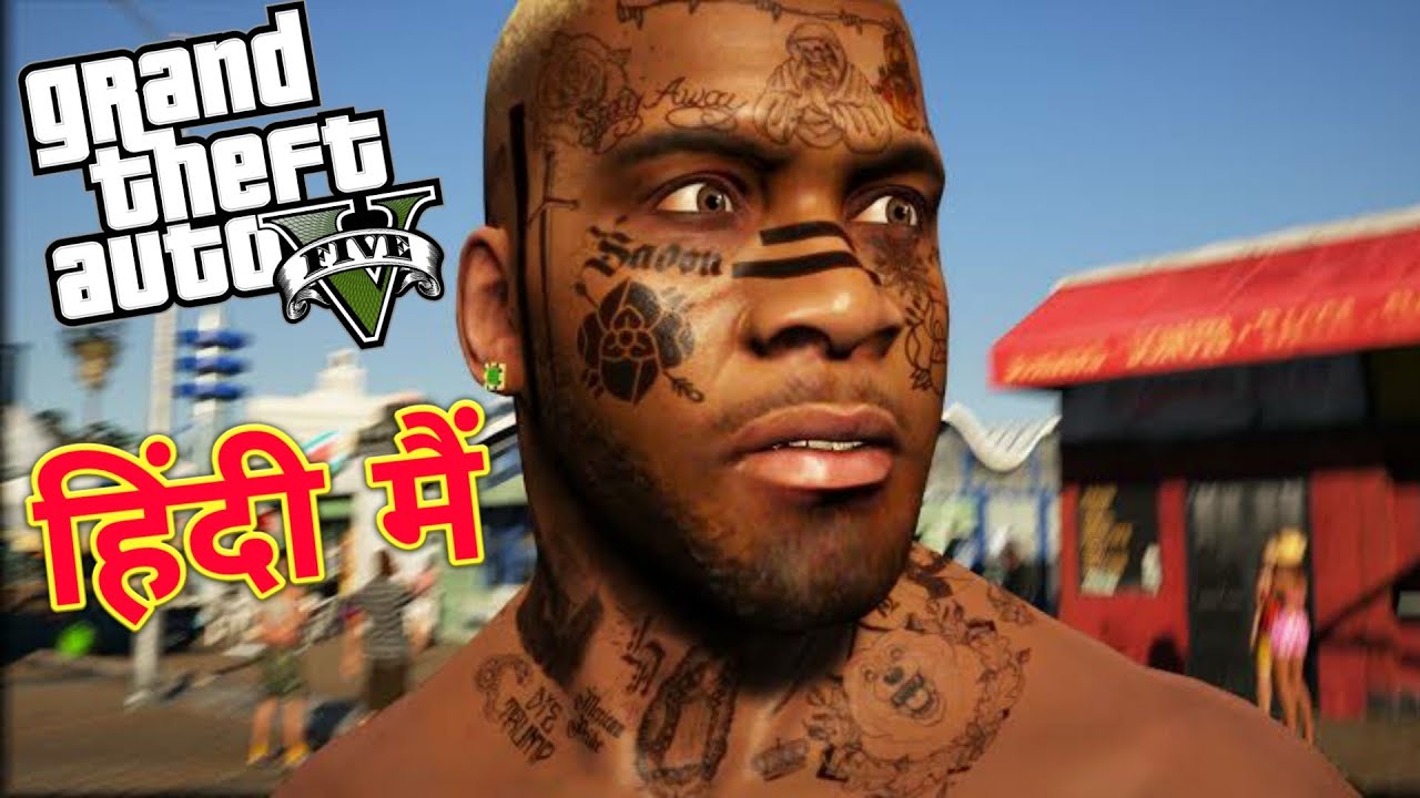 GTA 5 : My New Look New Tattoo On My Body | 1080p 60fps (HINDI)