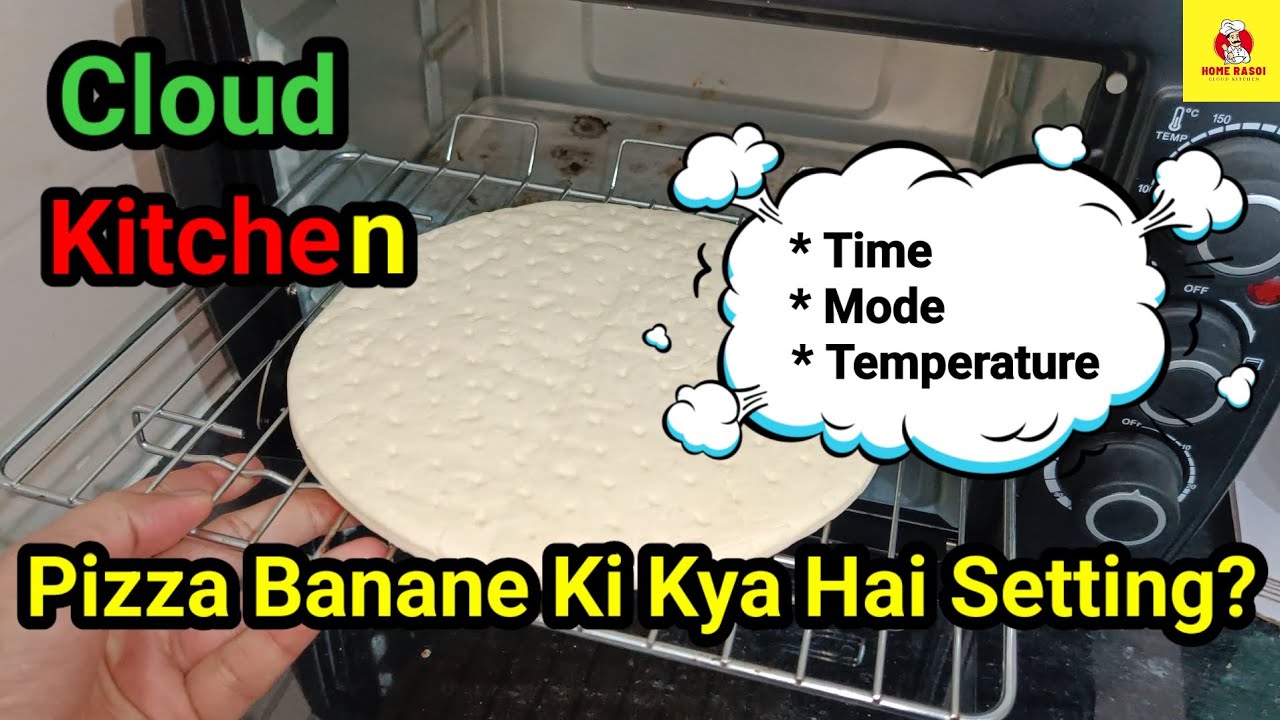 Kya apke bhi pizza ka base ho jata hai hard?? #cloudkitchen #swiggy #zomato #vlog