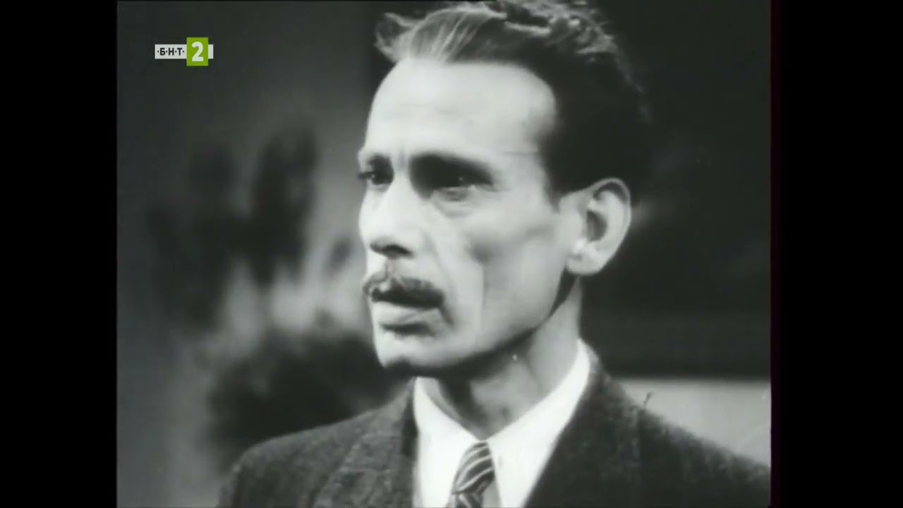 Изпитание - игрален филм (България-Унгария, 1942)