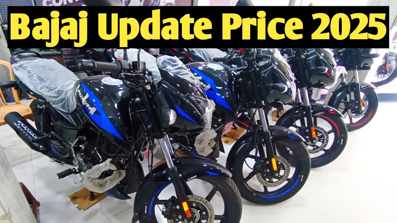 Bajaj Pulsar N160, N250,Pulsar 150,Discover 125,Discover 110,Platina | দাম, মাইলেজ ও সুবিধা-অসুবিধা