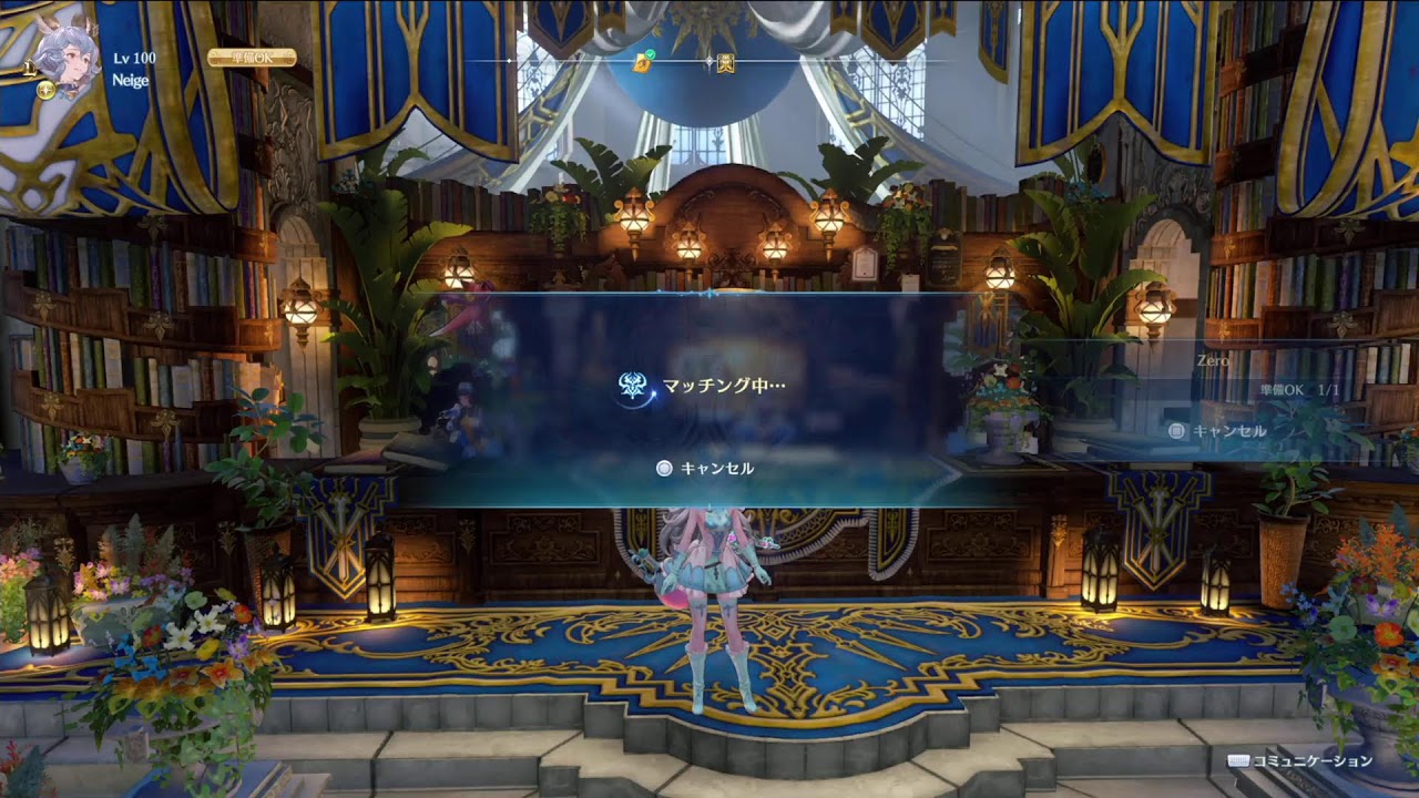 【グラブルリリンク】　朝活　時間ジーン集め　マッチしなかったらPSに移行　【steam版】