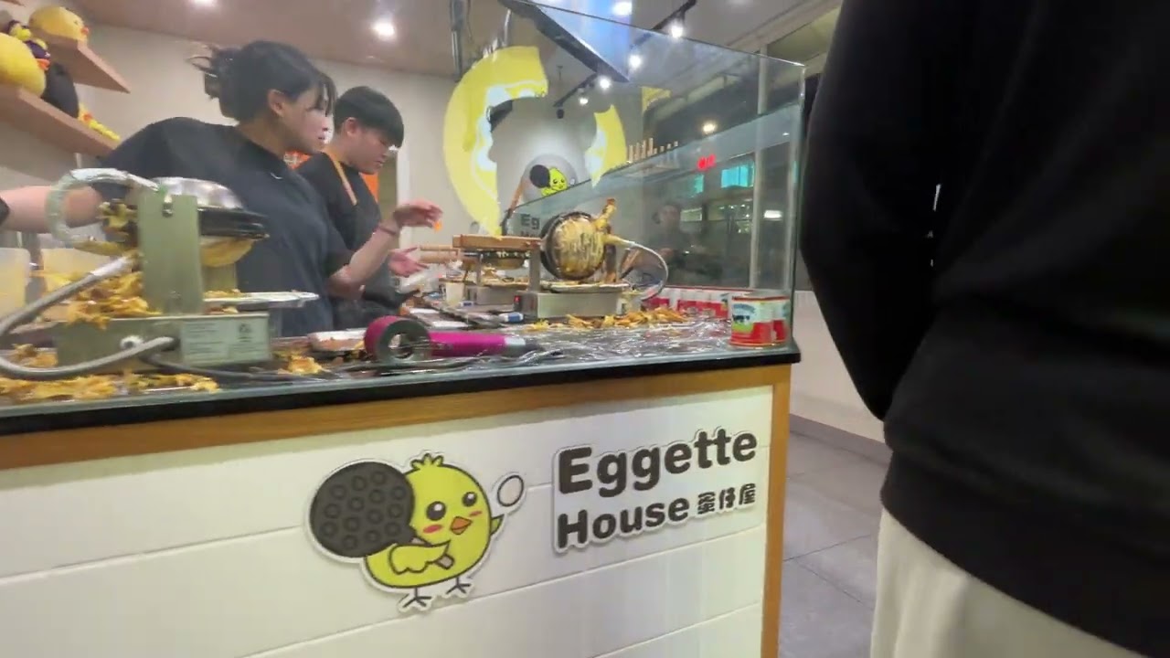 Eggette House (Robson) best hong-kong style egg waffles | VIAJE VANCOUVER