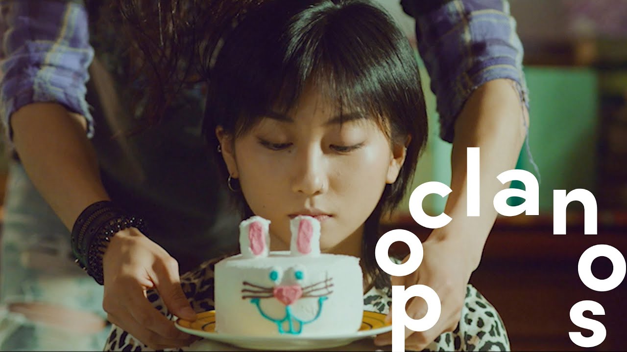 [MV] 구원찬(Kuonechan) - 슬퍼하지마(Don't Be Sad) / Official Music Video