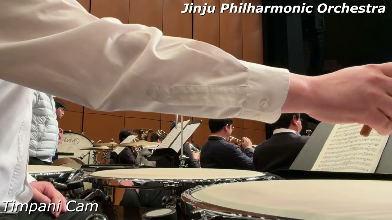 [Rehearsal] Mahler Symphony No.1 'Finale' - 1st Timpani