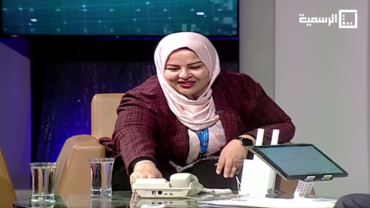 برنامج . الاتصالات و المعلوماتية  2026/1/12