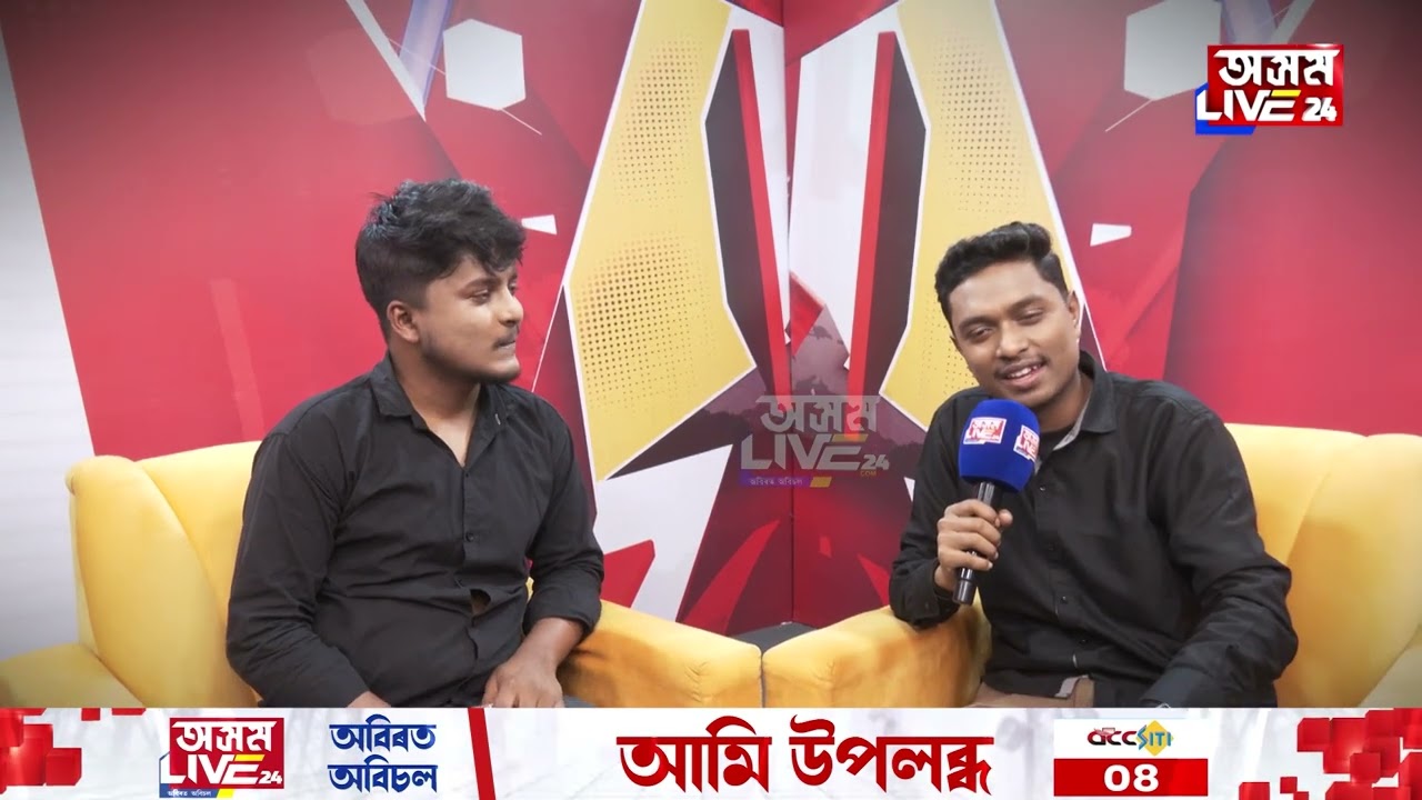 পূৰ্বে মহিলাৰ কণ্ঠত আপুনি বহু বিয়ানাম শুনিছে