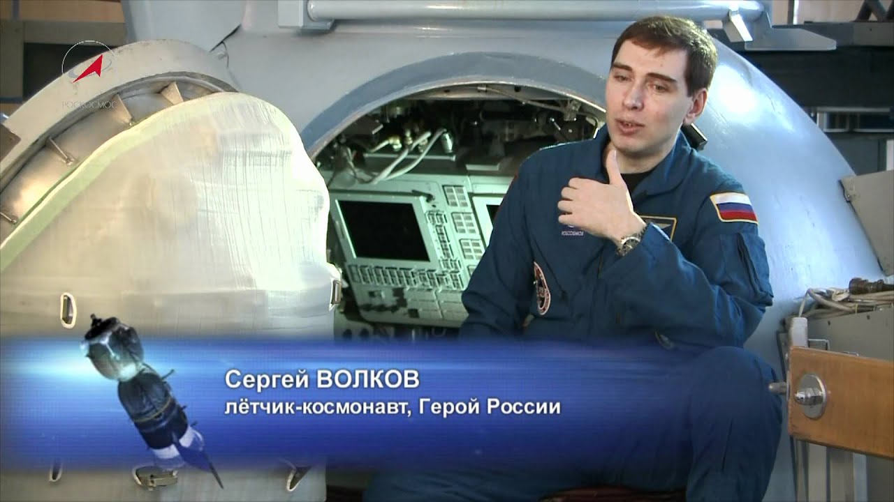Космическая одиссея XXI век 1 серия