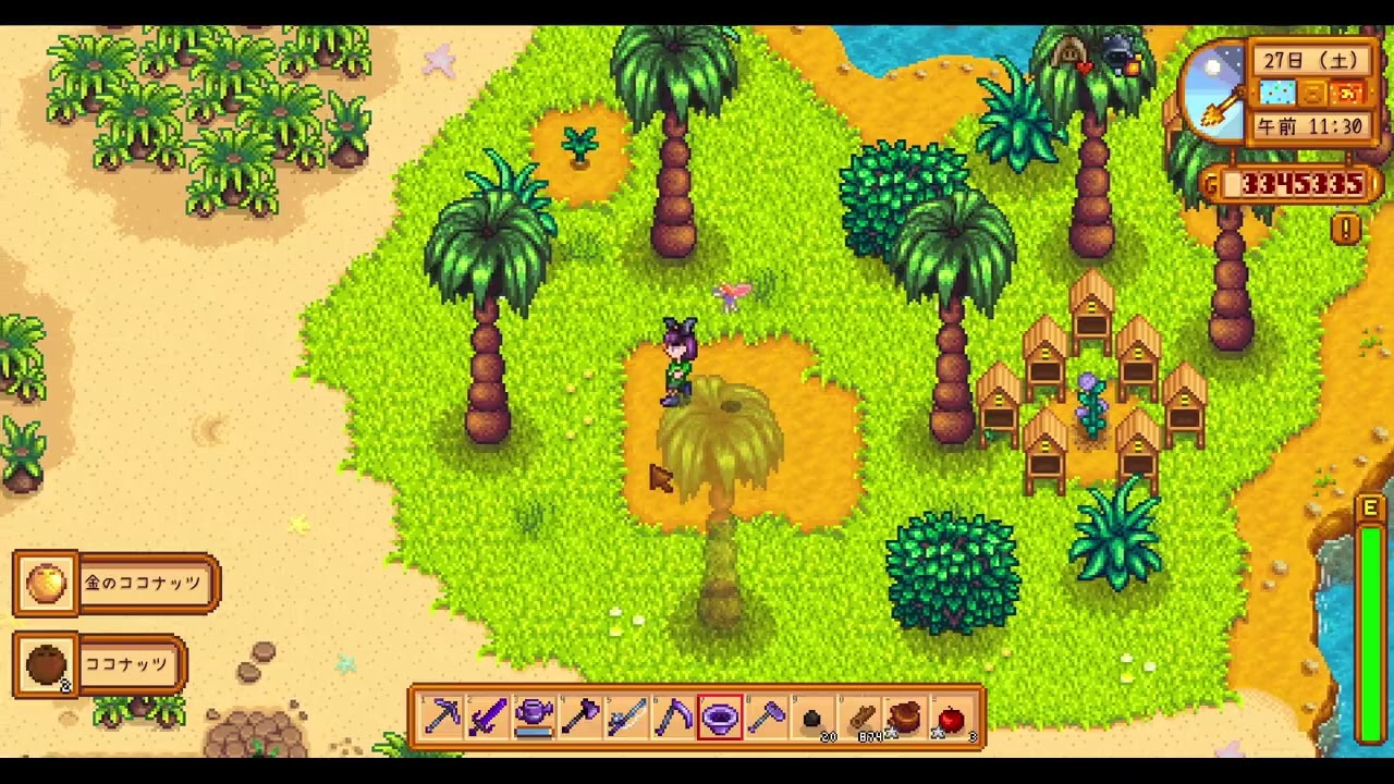 【StardewValley】#161～秋の給料日です！～2025.11.29
