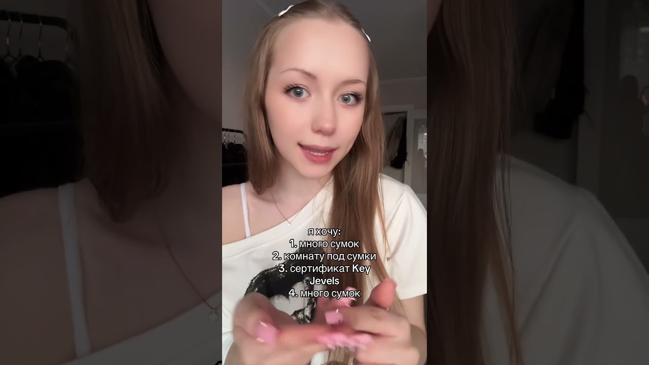 Подборка Y2K сумок с ВБ арт #576563914 #676406385 #263200508