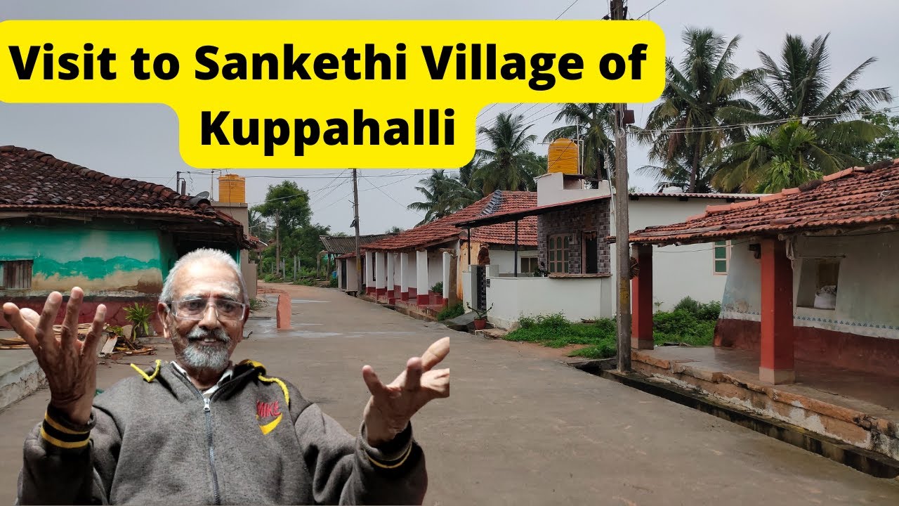 Visit to Sankethi village of Kuppahalli | Sankethi Vlog | Hemagiri Betta | Bird Sanctuary | Hemavati