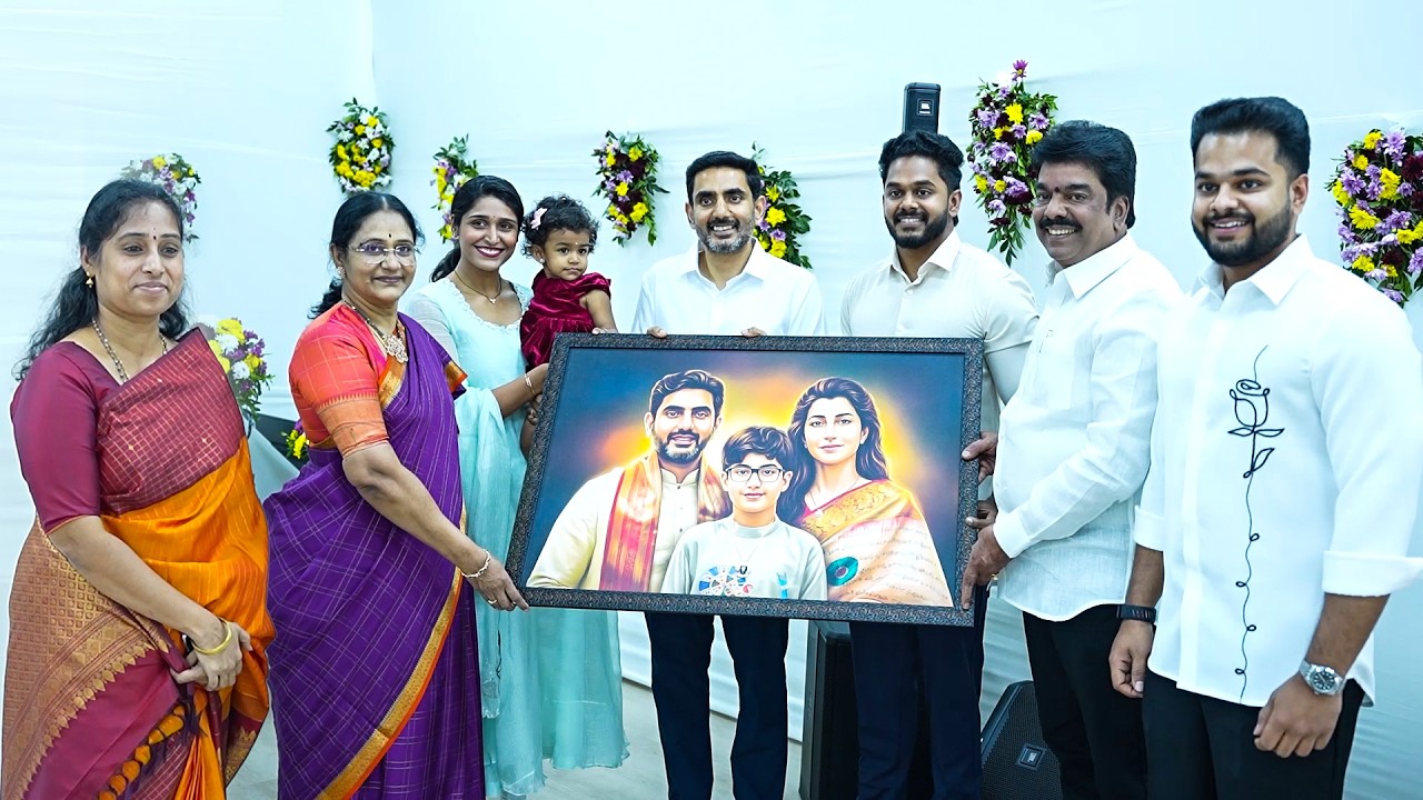 బోండా ఉమా ఫ్యామిలీ Minister Nara Lokesh Dinner with Guntur and Vijayawada MLA & MP Families