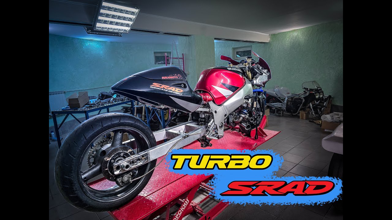 Обзор на Suzuki GSX-R 750 Turbo SRAD от StreetFun!