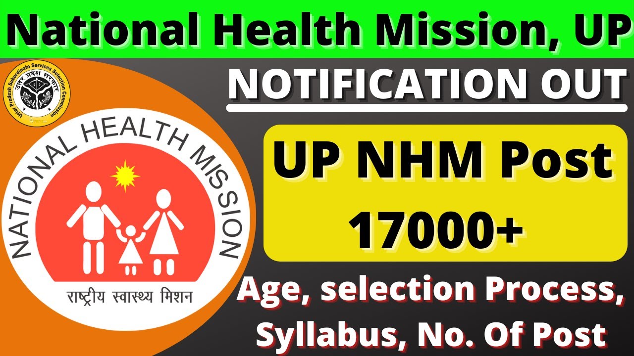 Upnhm 17000 Vacancy 2022 | Upnrhm NHM Staff Nurse, Anm, Lab Technician, Pharmacist Online Form