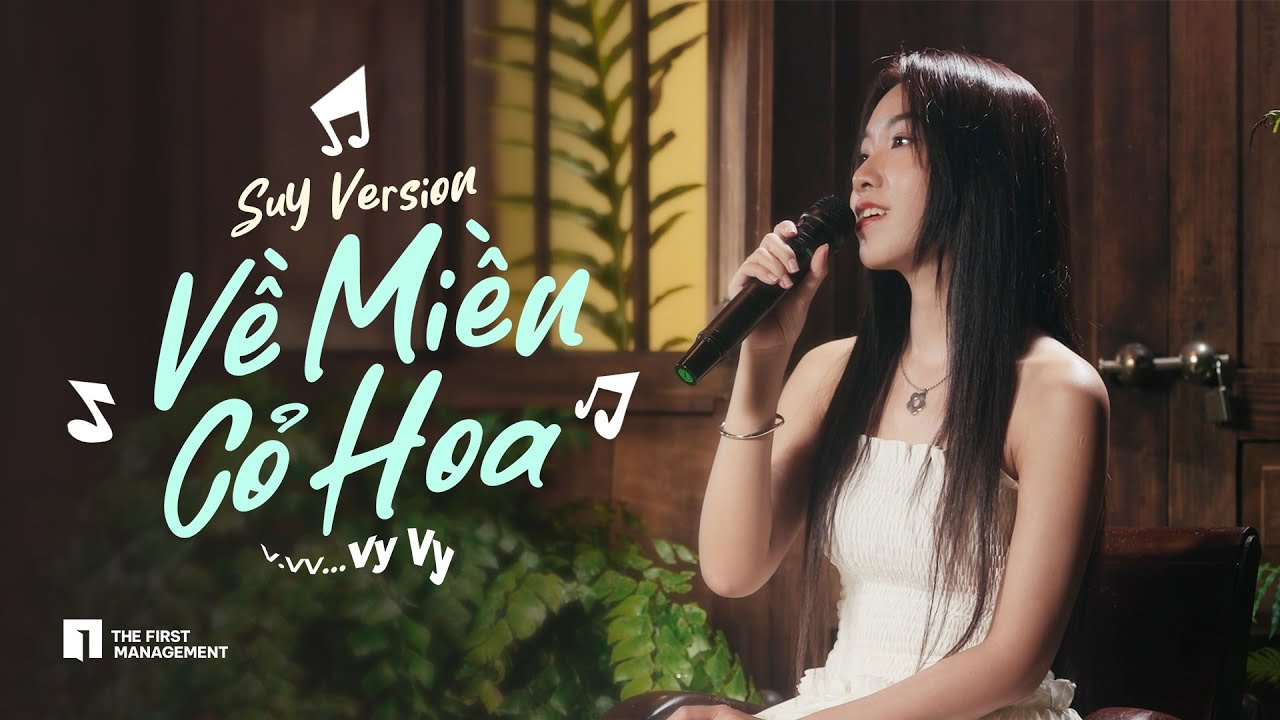 Về Miền Cỏ Hoa (Suy version) - Session from #BehindTheSong 🌸 🍃