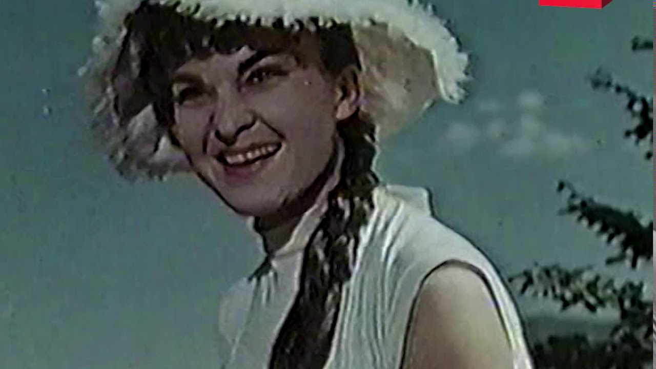 სად არის შენი ბედნიერება, მზია - 1959 წელი