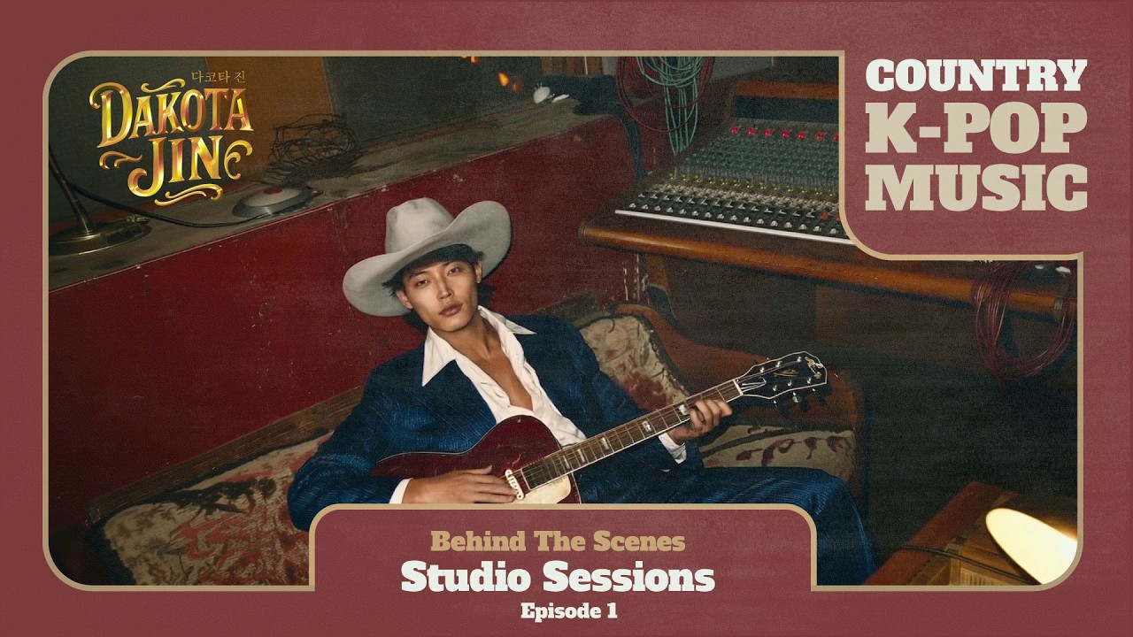 Dakota Jin BTS  Studio Sessions | Episode 1