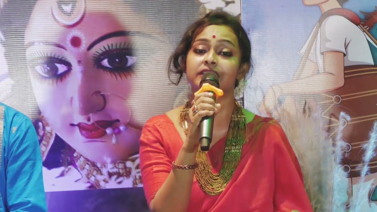 durgapuja kobita# কমলাকান্তের দুর্গোৎসব //বঙ্কিমচন্দ্র চট্টোপাধ্যায় //