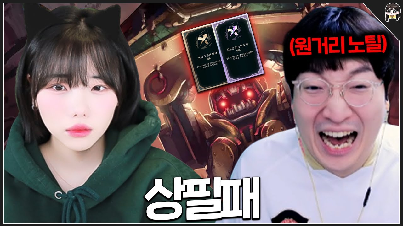 방송의 신