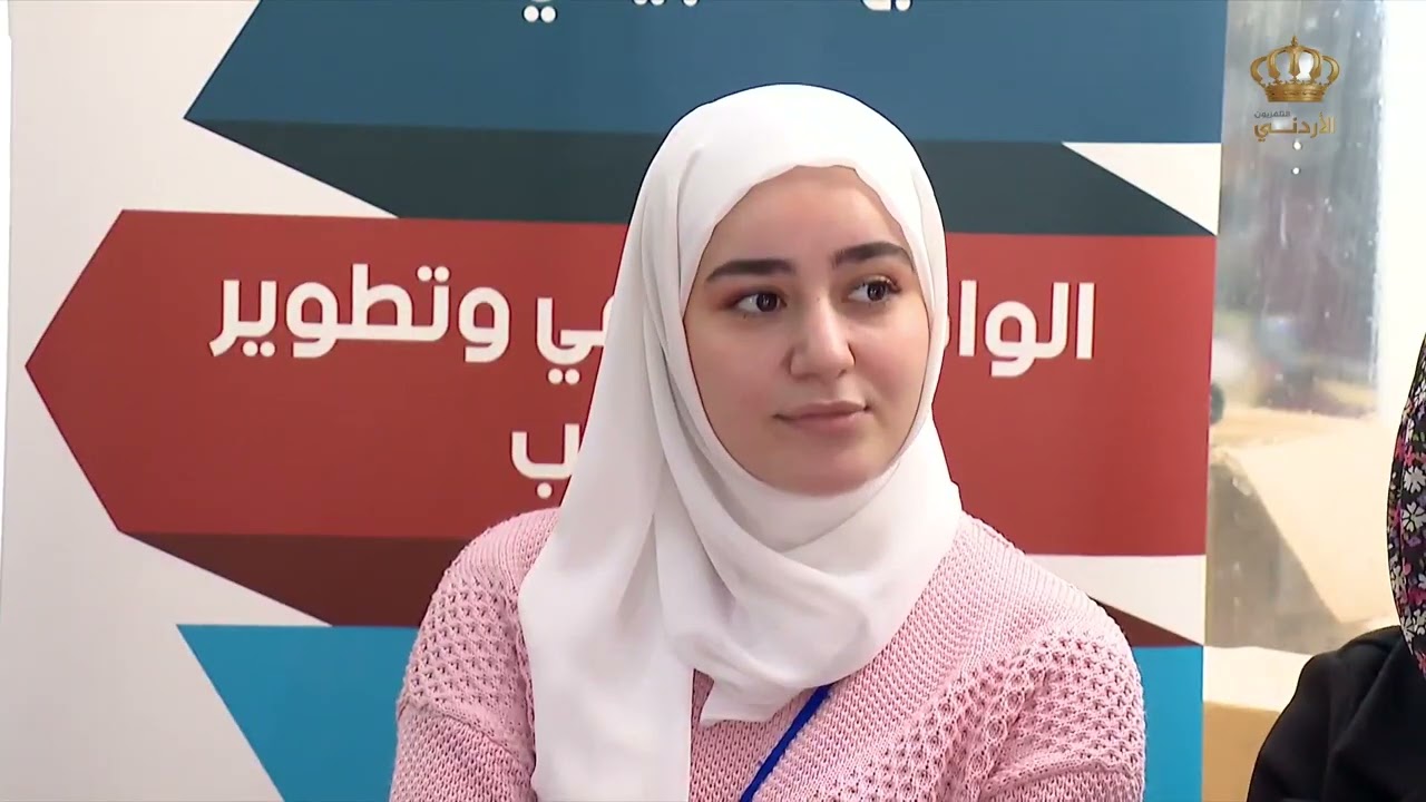 مدرسة مي زيادة الثانوية التي قامت بتنظيم يوم المهن  للتعريف بأهم المهن المستقبلية