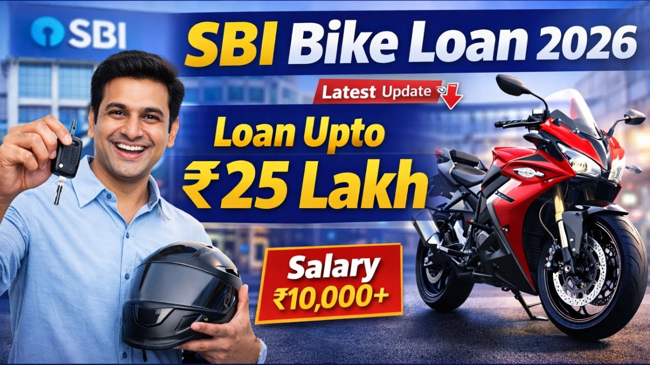 SBI Bank Bike Loan | Latest Interest Rate, Fees, Schemes, Salary, Eligibility & Documents |