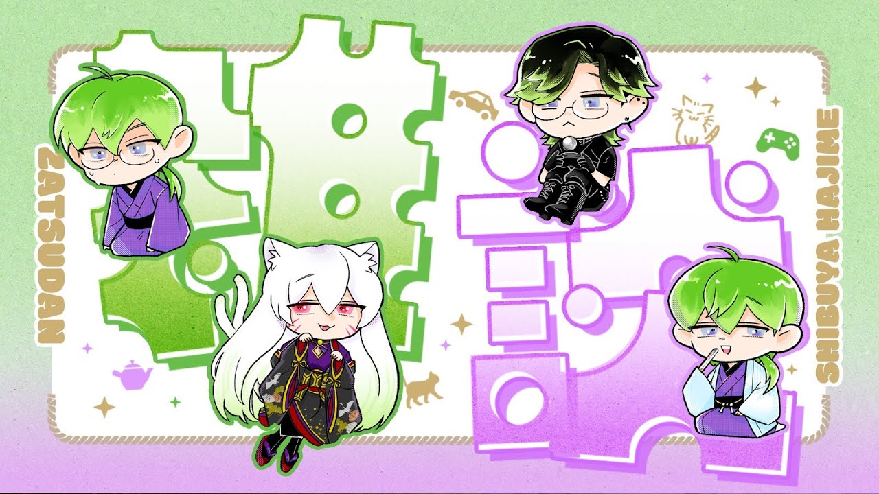 【雑談】作業する。【にじさんじ/渋谷ハジメ】