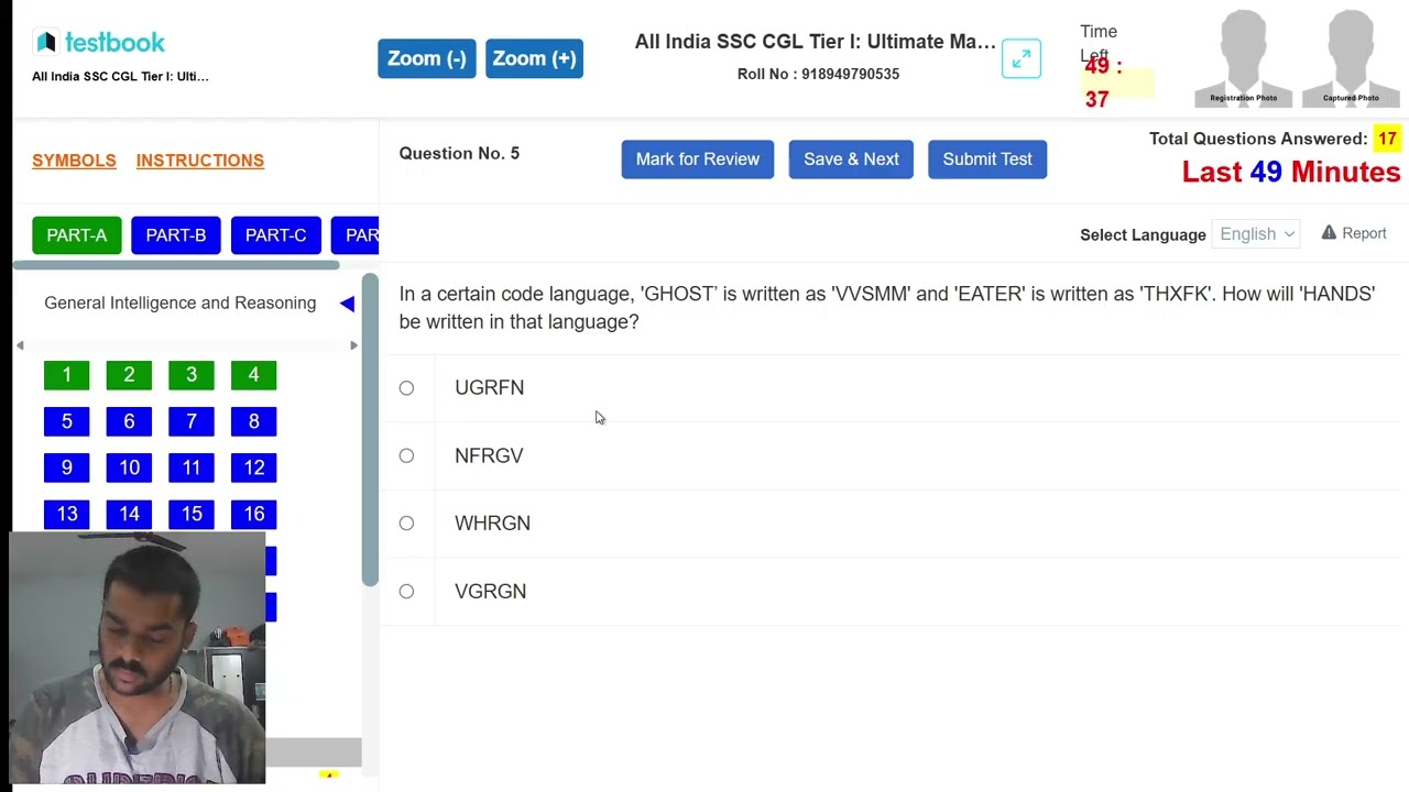 TESTBOOK All India SSC CGL Tier I: Ultimate Marathon Live Test - 1 ( 5  SEPT 2025 )