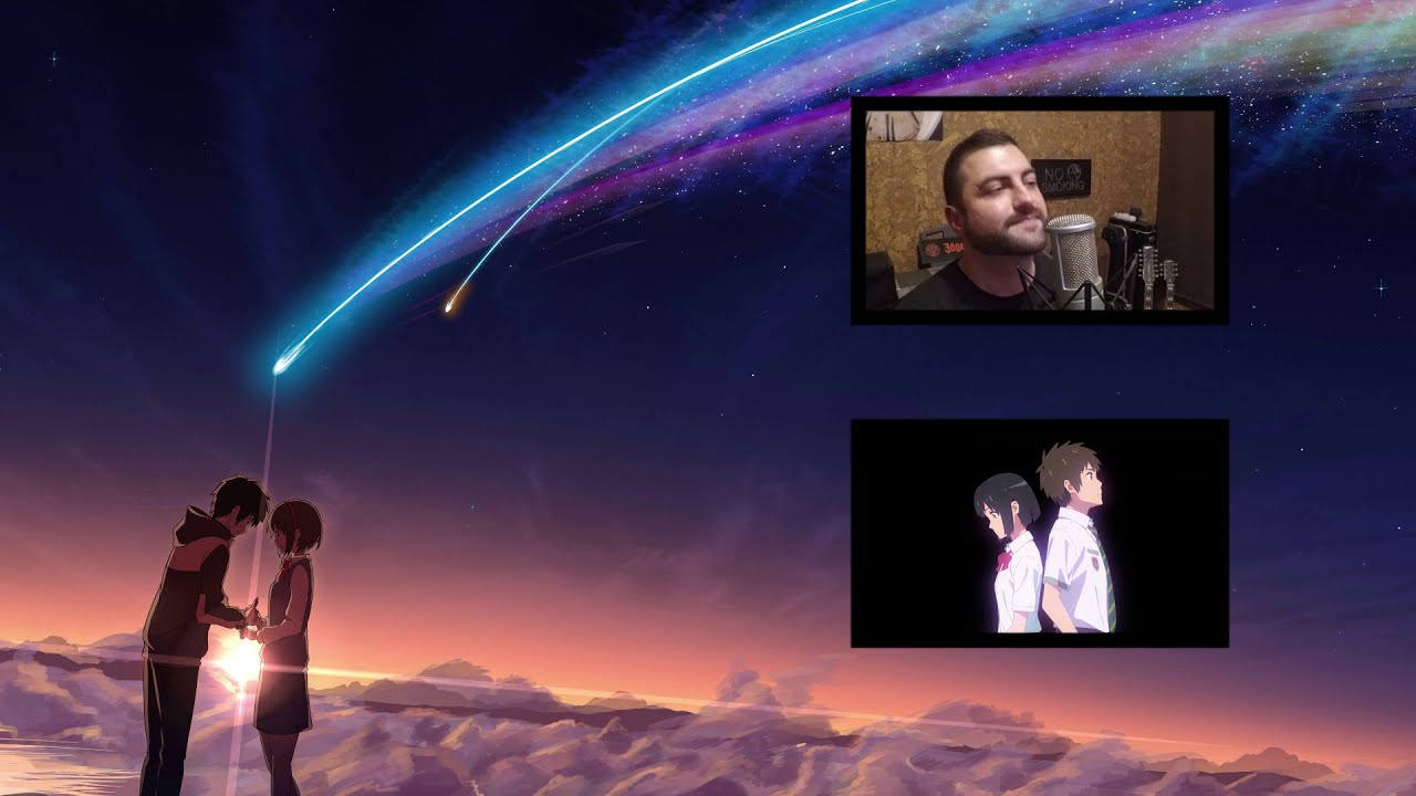Kimi no Na wa / Your Name -   Zen Zen Zense / 前前前世  (Jerry Brown | Cover Català)