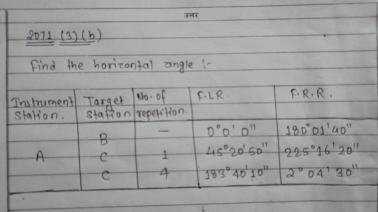 FIND THE HORIZONTAL ANGLE TYPE- 1 || SURVEY- II 4TH SEMESTER SURVEY NUMERICAL HORIZONTAL ANGLE ❤️