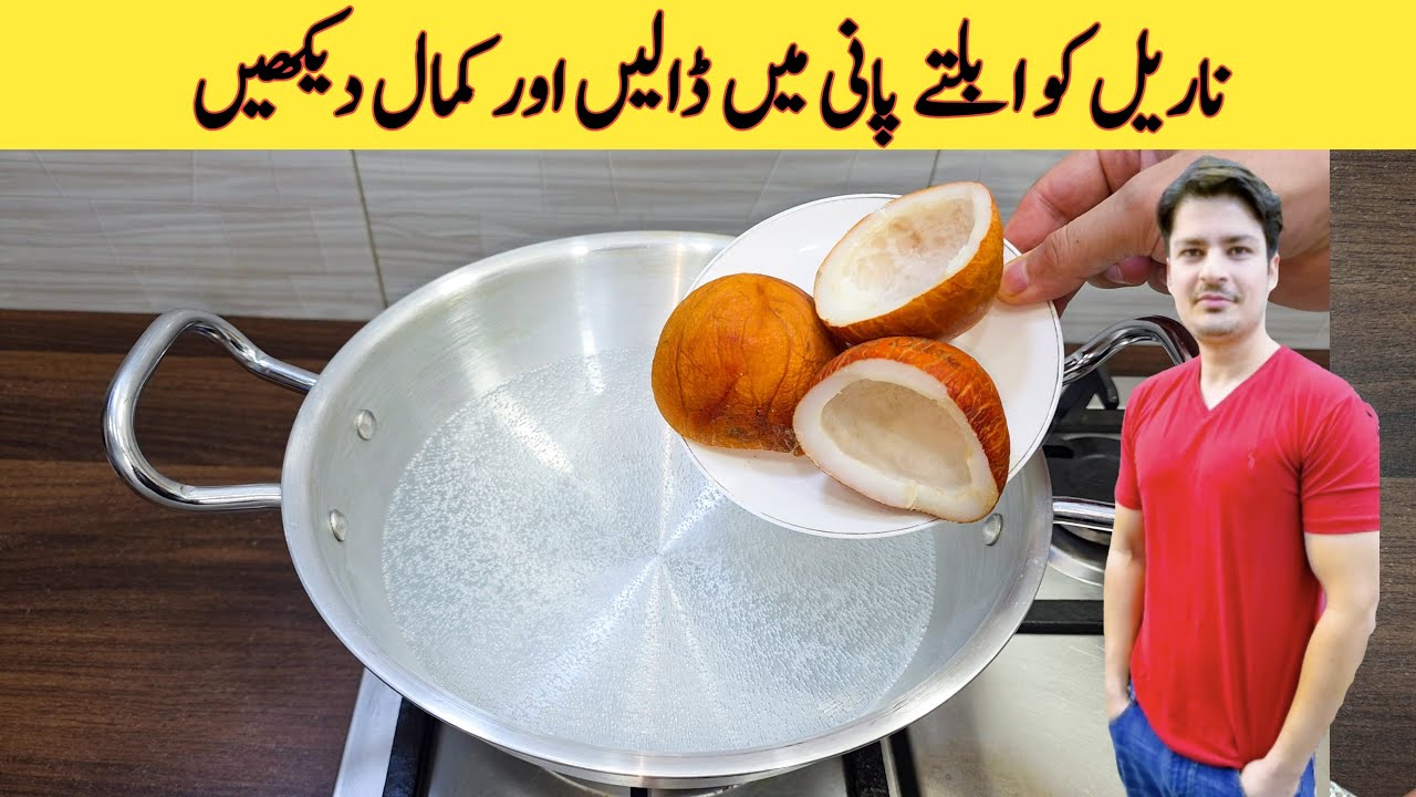 Kitchen Tips And Tricks By ijaz Ansari | Kitchen Hacks | Healthy Recipe |