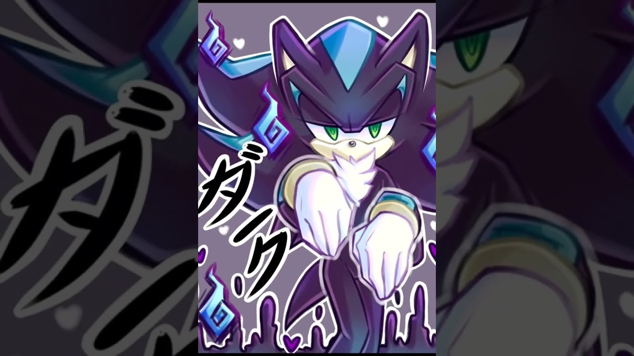 Control{AMV}|Mephiles The Dark